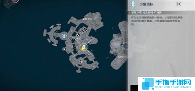 鳴潮2.0隱藏成就有哪些-2.0隱藏成就完成條件